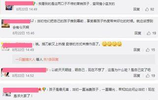 吃瓜娱乐微博博主是谁啊,吃瓜娱乐微博博主背后的神秘人物