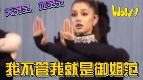 娱乐圈吃瓜群众场地,揭秘明星幕后故事