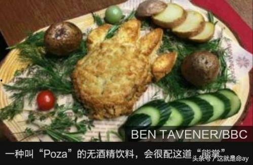 娱乐吃瓜酱特产俄罗斯,探寻娱乐吃瓜酱的独特魅力